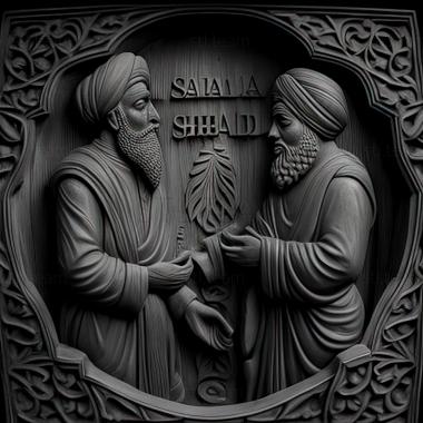 3D model Shabad Sabad Shabd (STL)